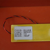 DX-2012H-permanent-magnet-material-automatic-measuring-device-7